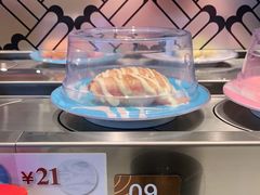 -三禾寿司(南城印象汇店)