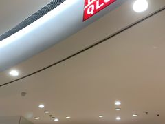 -优衣库(苏州吴江万象汇店)