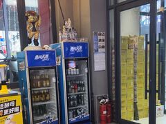 -柒五龙虾(八王寺店)