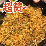 长沙烧烤店天花板| 梅院子烧烤