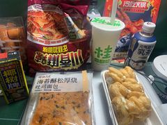 -依茉朵(锦秋新天地店)