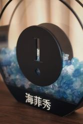 点击看大图 -栖SPA·ONDA ·美芙炫·海菲秀科技美肤中心