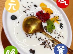-马记永·兰州牛肉面(天通苑家乐福店)