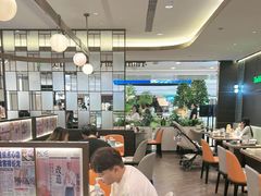 -添好运(武商MALL店)
