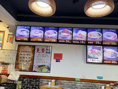 -鲁毓鲜蓬莱小面(黄山路店)