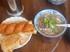 -老三羊汤【北兴隆街店】