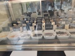 -JW德国冻酸奶Frozen Yogurt(龙湖成都滨江天街店)