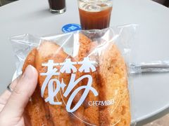 -大小咖啡 BigSmallCoffee(麦子店)