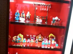 -狗不理(塘沽店)