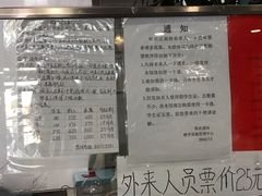 -大连海事大学-游泳馆