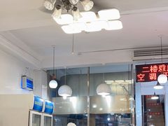 -芬芳甜品(同福路店)