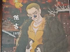 -戏精管理局·剧本杀·桌游·血染钟楼