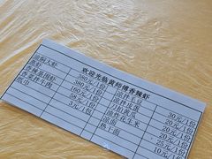 -黄师傅香辣虾(金山大道店)