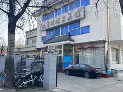 -蝴蝶泉宾馆-中餐厅