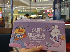 -天虹购物中心(深圳龙华店)