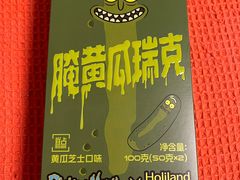 -好利来(东四店)