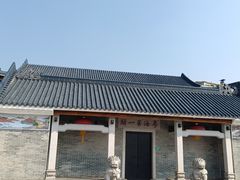 -黄埔古港