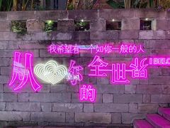 -重庆十八梯传统风貌区