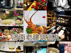 -小广寒电影艺术餐厅(小广寒经三路店)