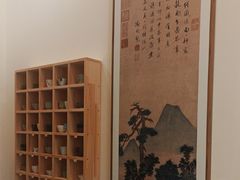 -八马茶业(胜利路旗舰店星海湾茶馆)
