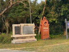 -开平碉楼文化旅游区马降龙景区