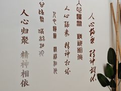 -西双版纳原始森林公园