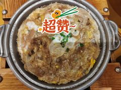 牛肉滑蛋饭套餐-胜博殿日式炸猪排(西红门店)