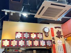 -一乐烧鹅(中环店)