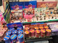 -酷乐潮玩(五道口购物中心店)