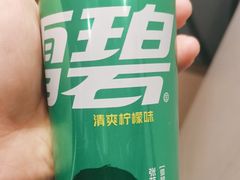 -唱吧麦颂KTV(通州新华南路店)