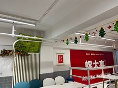 -螺大喜螺蛳粉(华业东方玫瑰店)