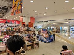 -TOYSRUS玩具反斗城(合肥万象城店)