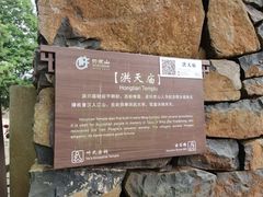 -许家山