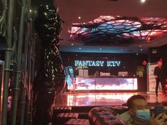 -范特西FANTASY量贩式KTV(民主广场店)