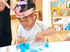 -123+智汇成长中心(保利时光里中心)