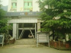 -北川老县城地震遗址