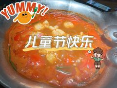 -湊湊火锅·茶憩(东城万达店)