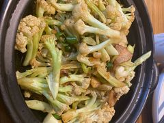 干锅有机花菜-禾珍珠家常小馆(河南博物院店)