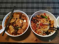 -八十八粉儿(尚都店)