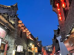 -东西巷