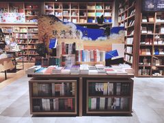 -百新书局(尚悦湾店)