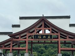 -采石矶景区
