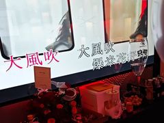 -音乐派KTV(银泰城店)