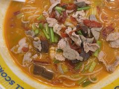 -粉小主·贵州酸汤牛肉粉(南京仙林金鹰店)