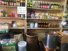 零售区-赵府街副食店