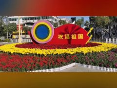 -人民广场