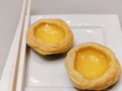 岭南香酥鸡蛋挞-金鼎轩(方庄店)