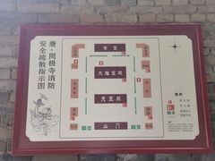 -罔极寺