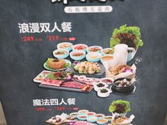 -韩时烤肉(丰科万达广场店)