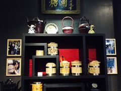 -糖朝(尖沙咀店)